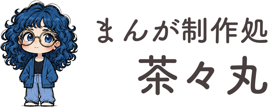 キャラクター入りロゴ 案1
