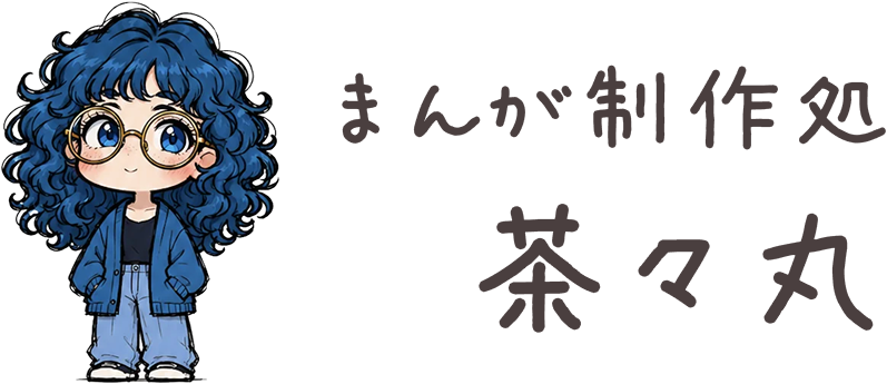 キャラクター入りロゴ 案3