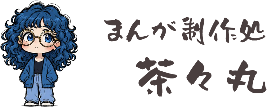キャラクター入りロゴ 案4